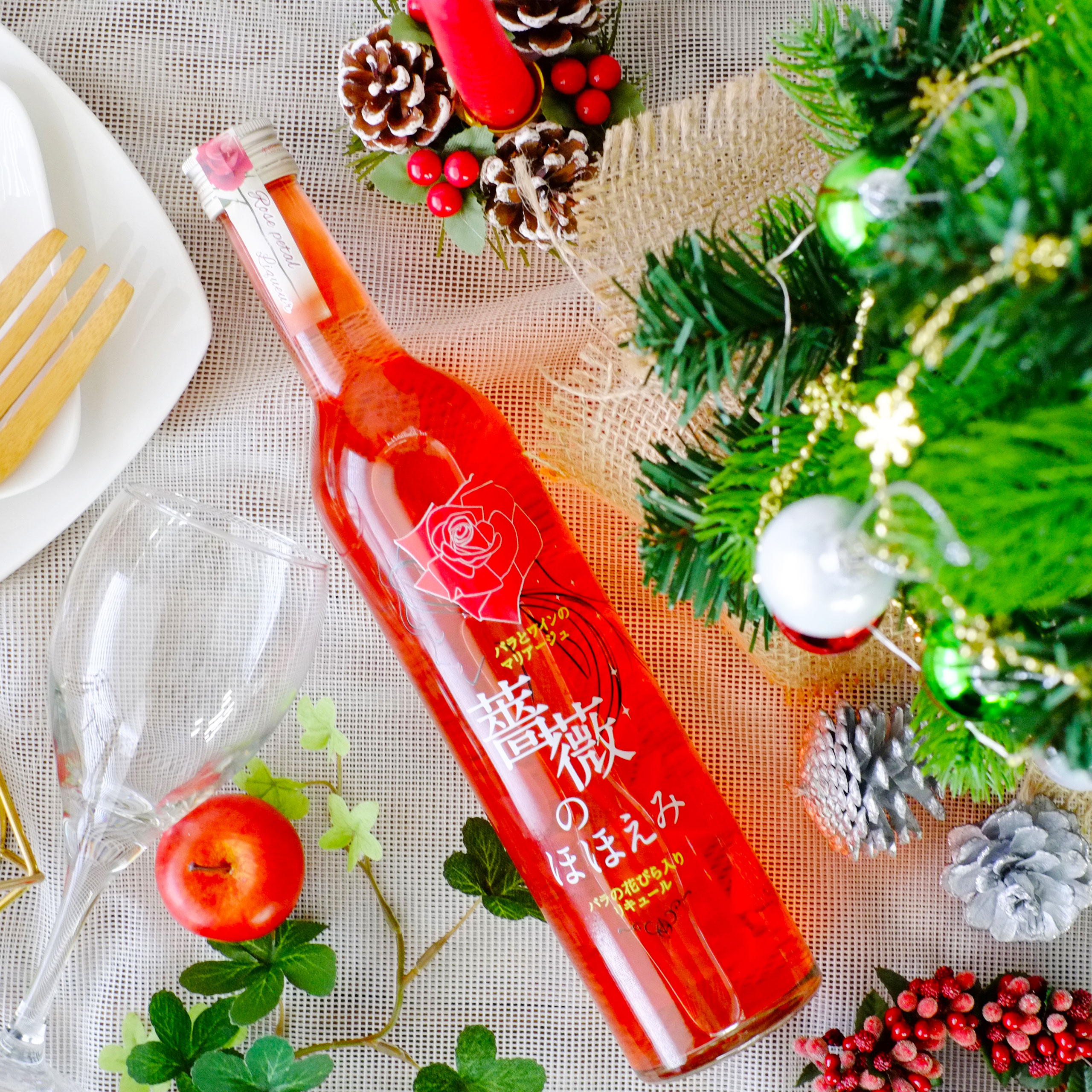 薔薇のほほえみ