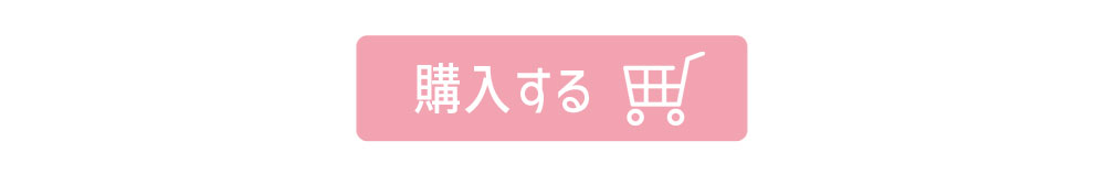umeshu005-2
