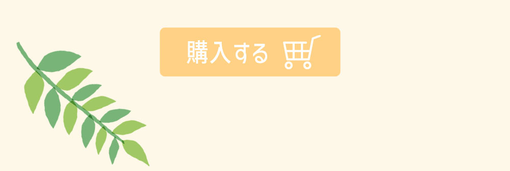 fushigi04-2