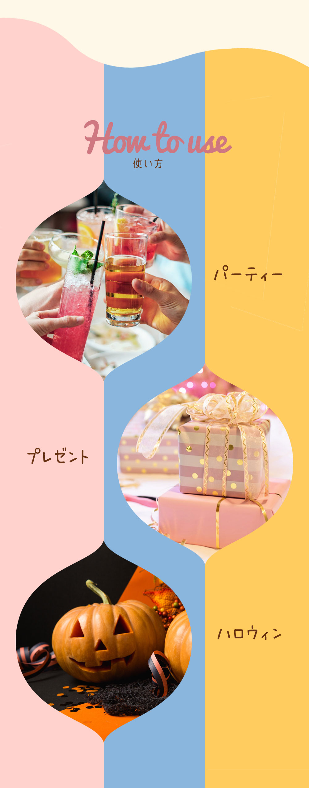 fushigi05