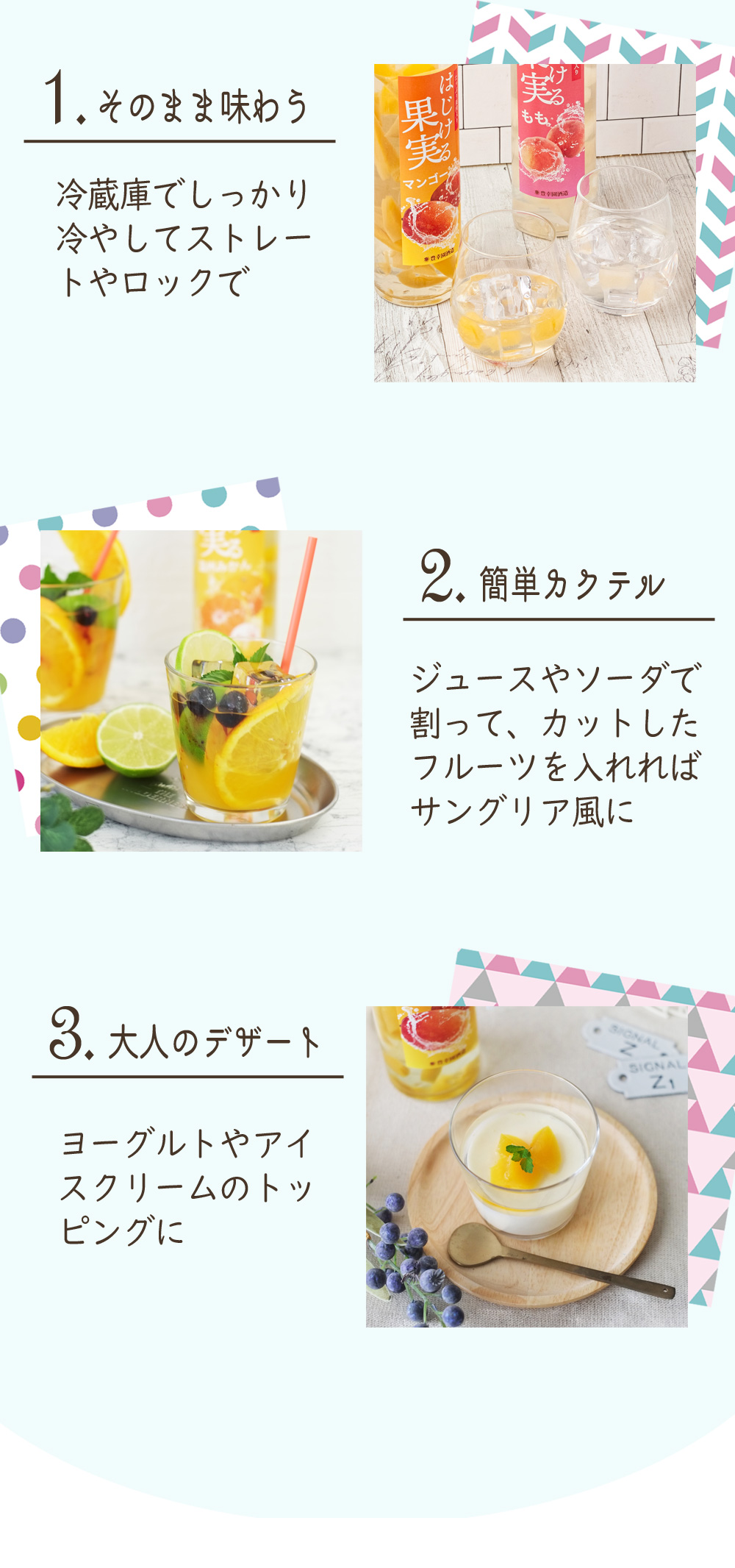hajikeru003a